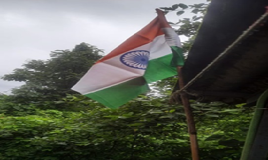 हर घर तिरंगा 